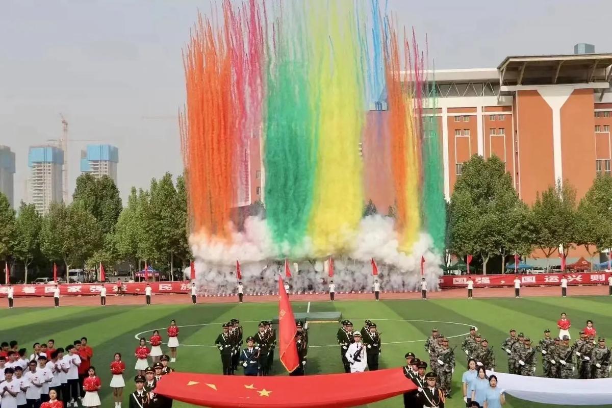 数超出篮网