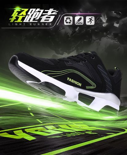 回家的旅程 回家的旅程